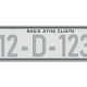 irish number plate